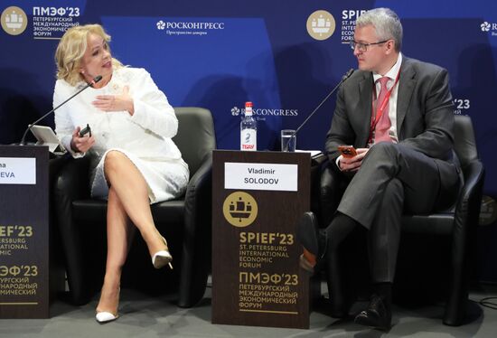 ПМЭФ-2023. "Дома надежнее": как вовлекать молодежь в экономику региона?