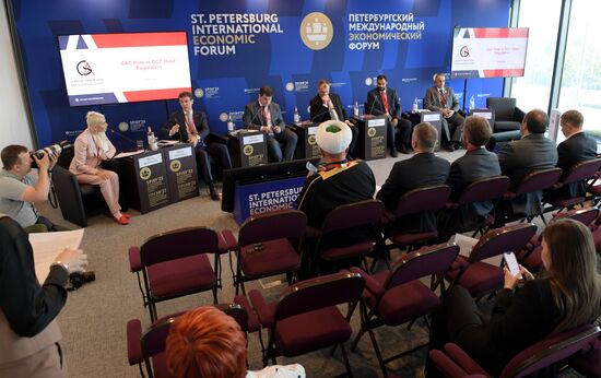 ПМЭФ-2023. Индустрия халяль: перспективы и достижения