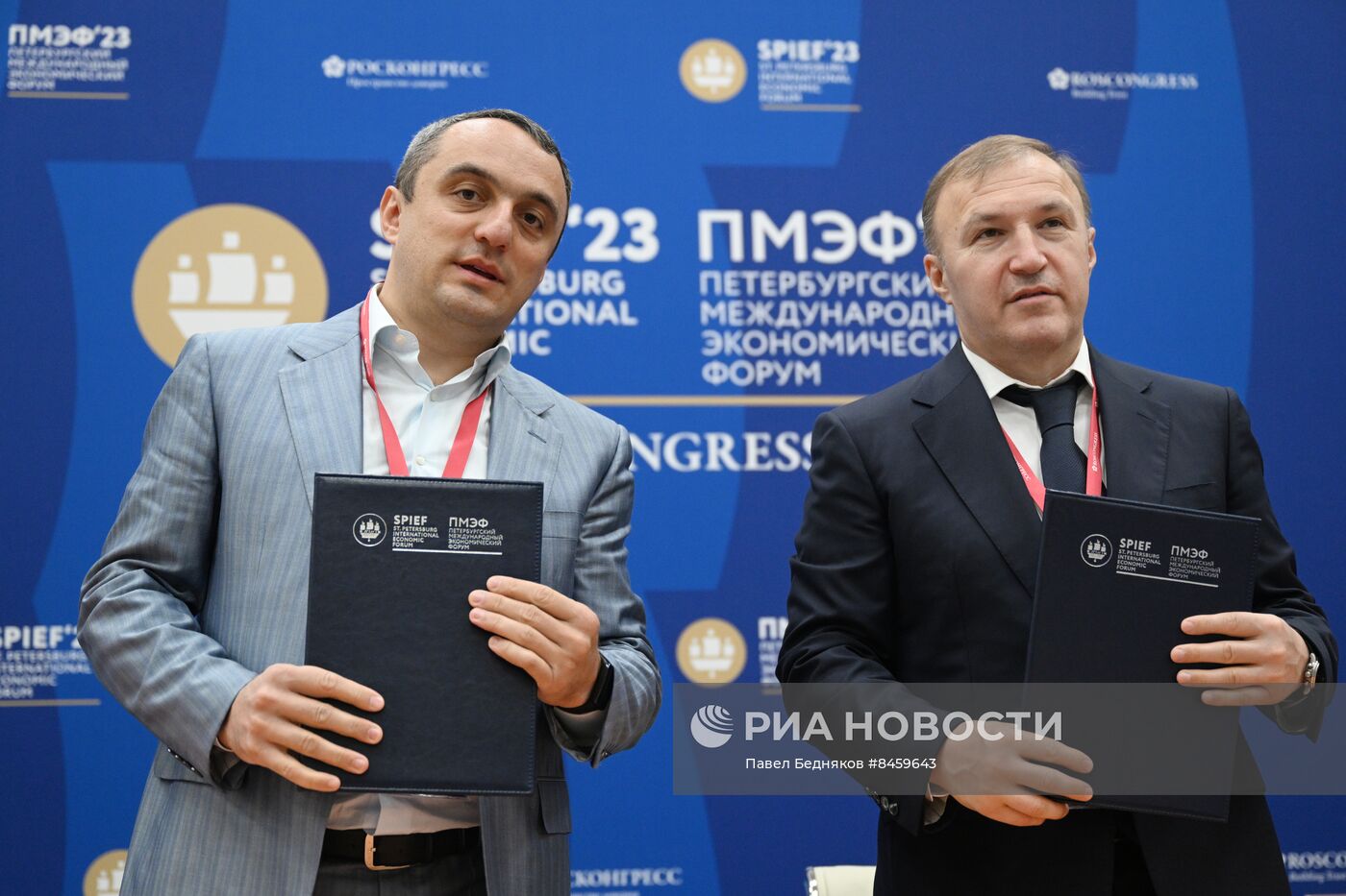 ПМЭФ-2023. Подписания