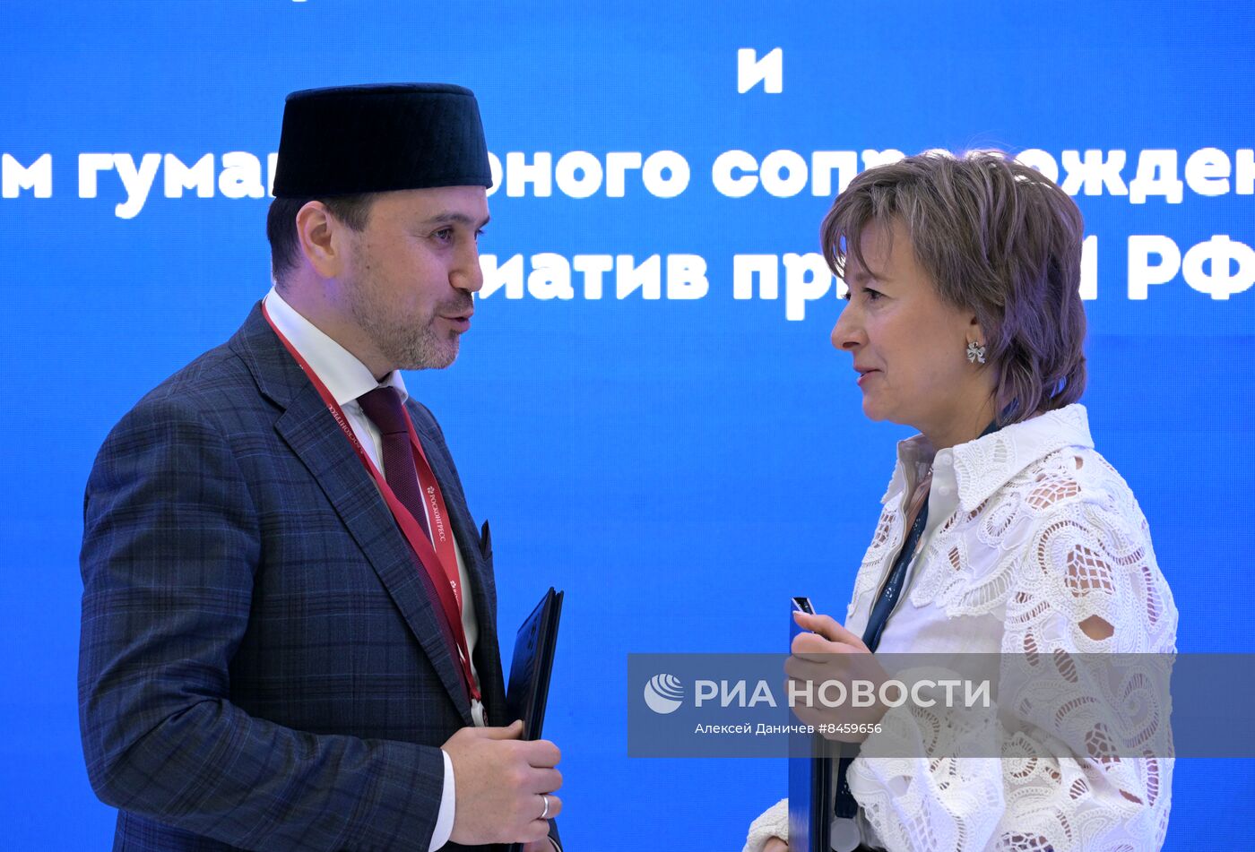 ПМЭФ-2023. Подписания