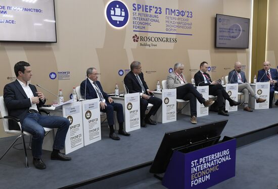 ПМЭФ-2023. Киберфизическое пространство: сделано в России