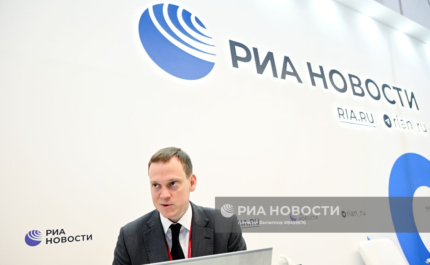 ПМЭФ-2023. Стенд РИА Новости