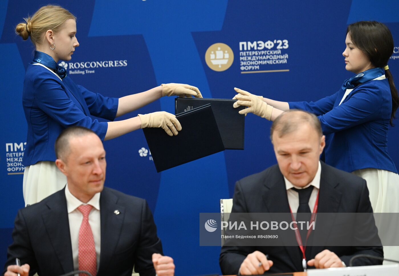 ПМЭФ-2023. Подписания