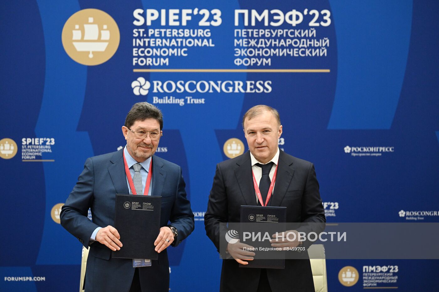 ПМЭФ-2023. Подписания