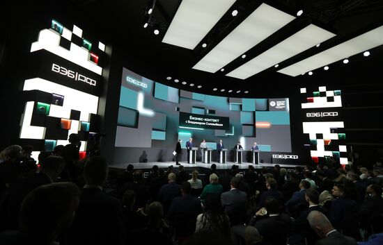 ПМЭФ-2023. Бизнес контакт с Владимиром Соловьевым