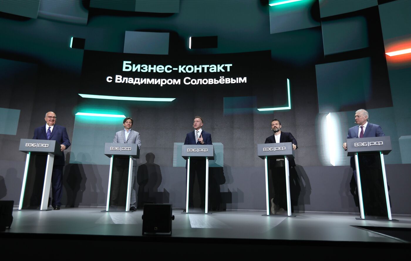 ПМЭФ-2023. Бизнес контакт с Владимиром Соловьевым