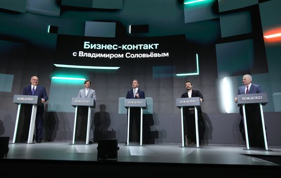 ПМЭФ-2023. Бизнес контакт с Владимиром Соловьевым
