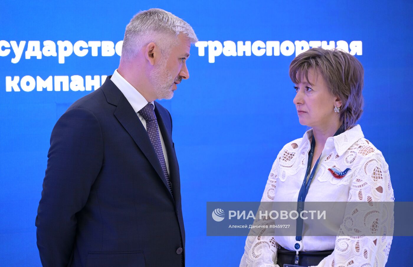 ПМЭФ-2023. Подписания