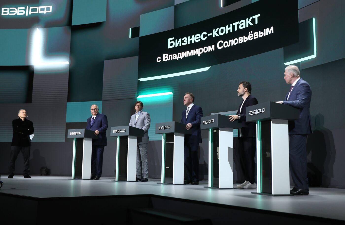 ПМЭФ-2023. Бизнес контакт с Владимиром Соловьевым