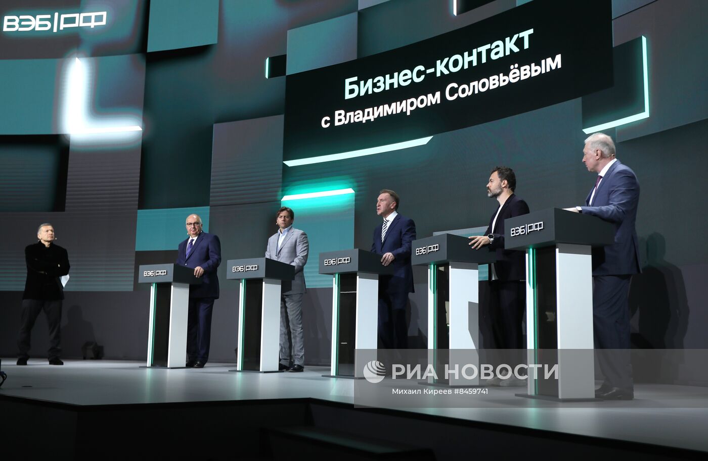 ПМЭФ-2023. Бизнес контакт с Владимиром Соловьевым