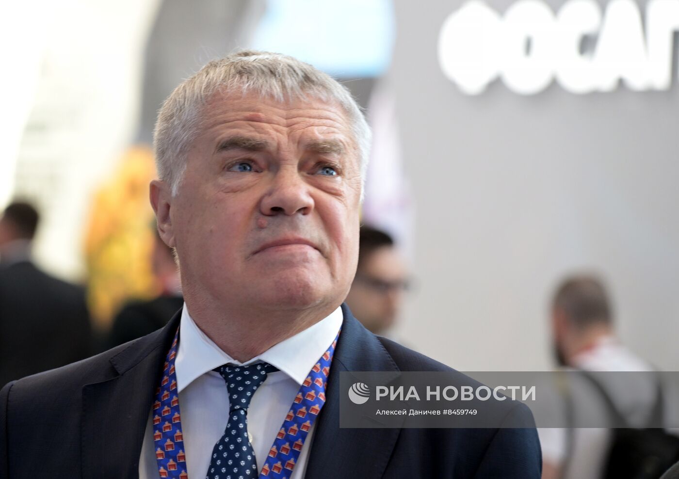 ПМЭФ-2023. Работа форума