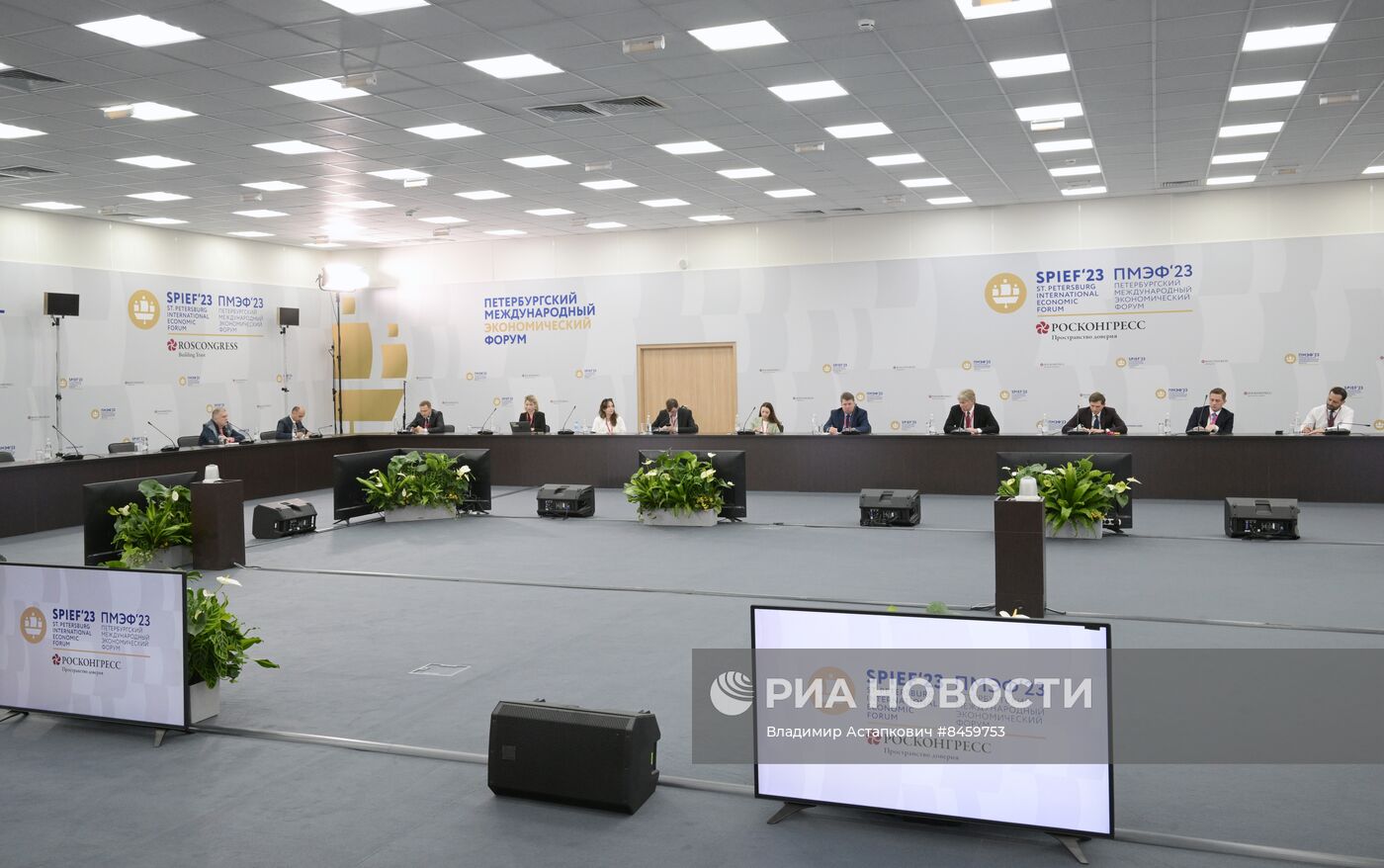 ПМЭФ-2023. Брифинг Д. Пескова