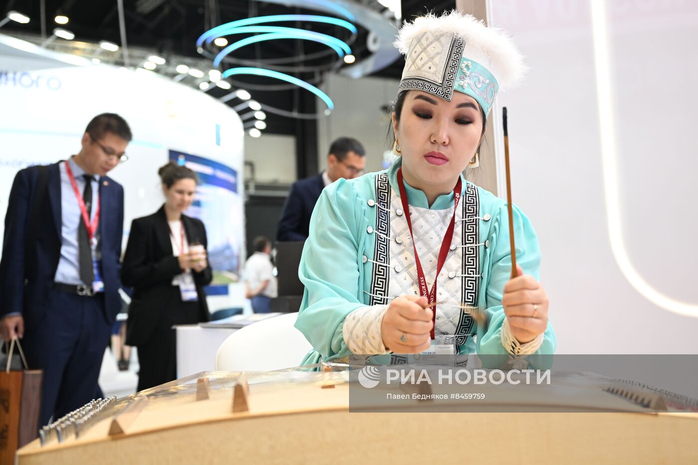 ПМЭФ-2023. Работа форума