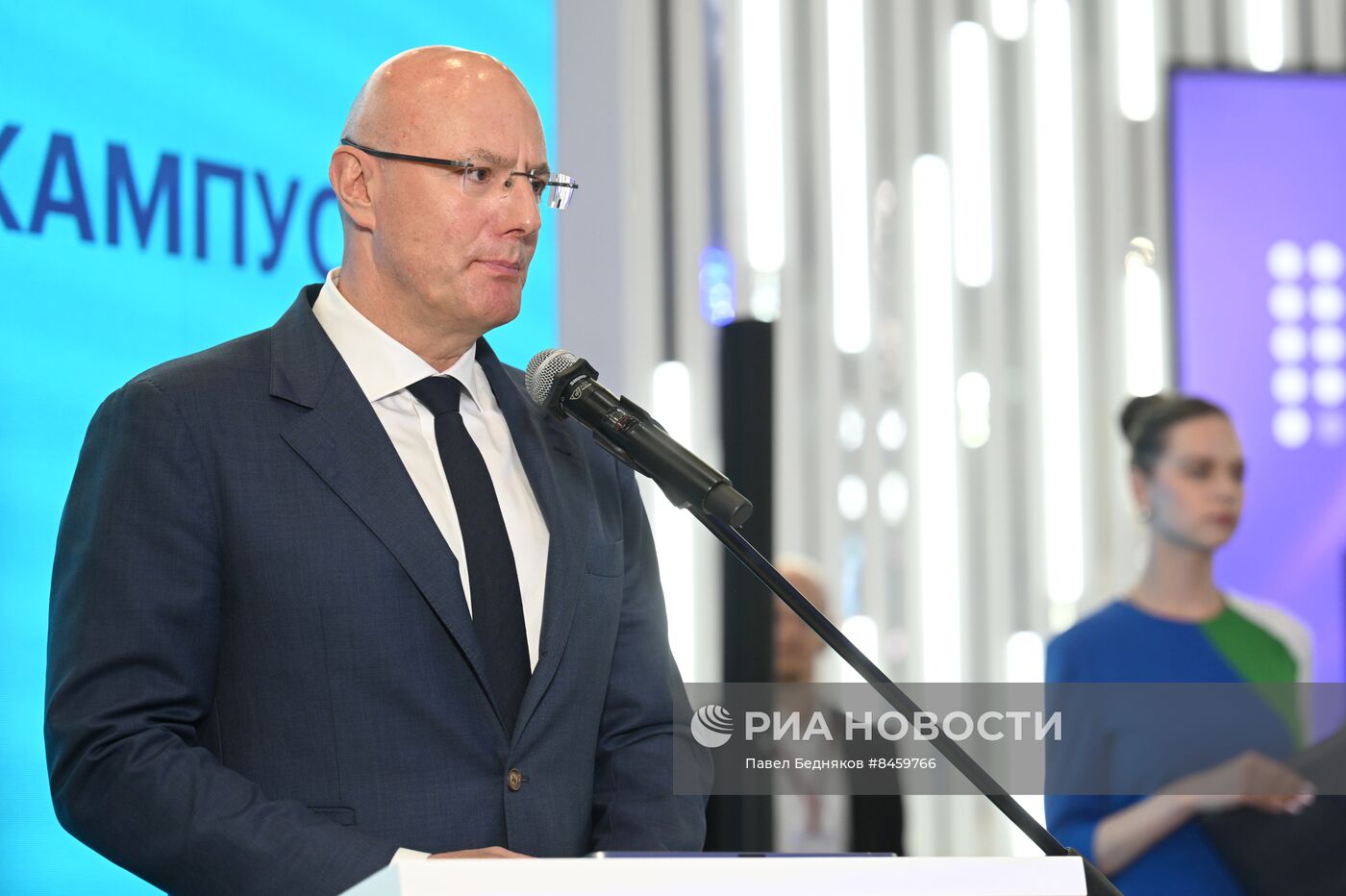 ПМЭФ-2023. Работа форума