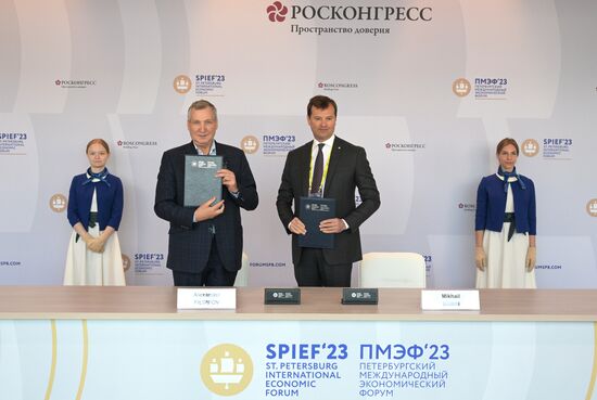 ПМЭФ-2023. Подписания