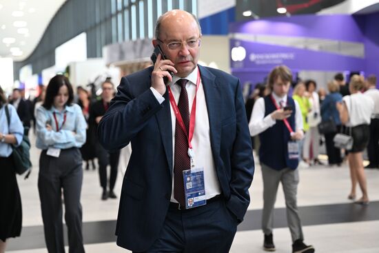 ПМЭФ-2023. Работа форума