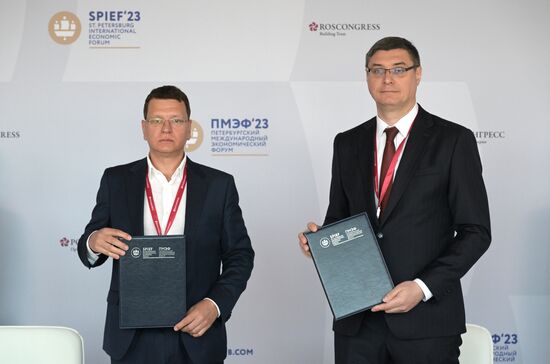 ПМЭФ-2023. Подписания