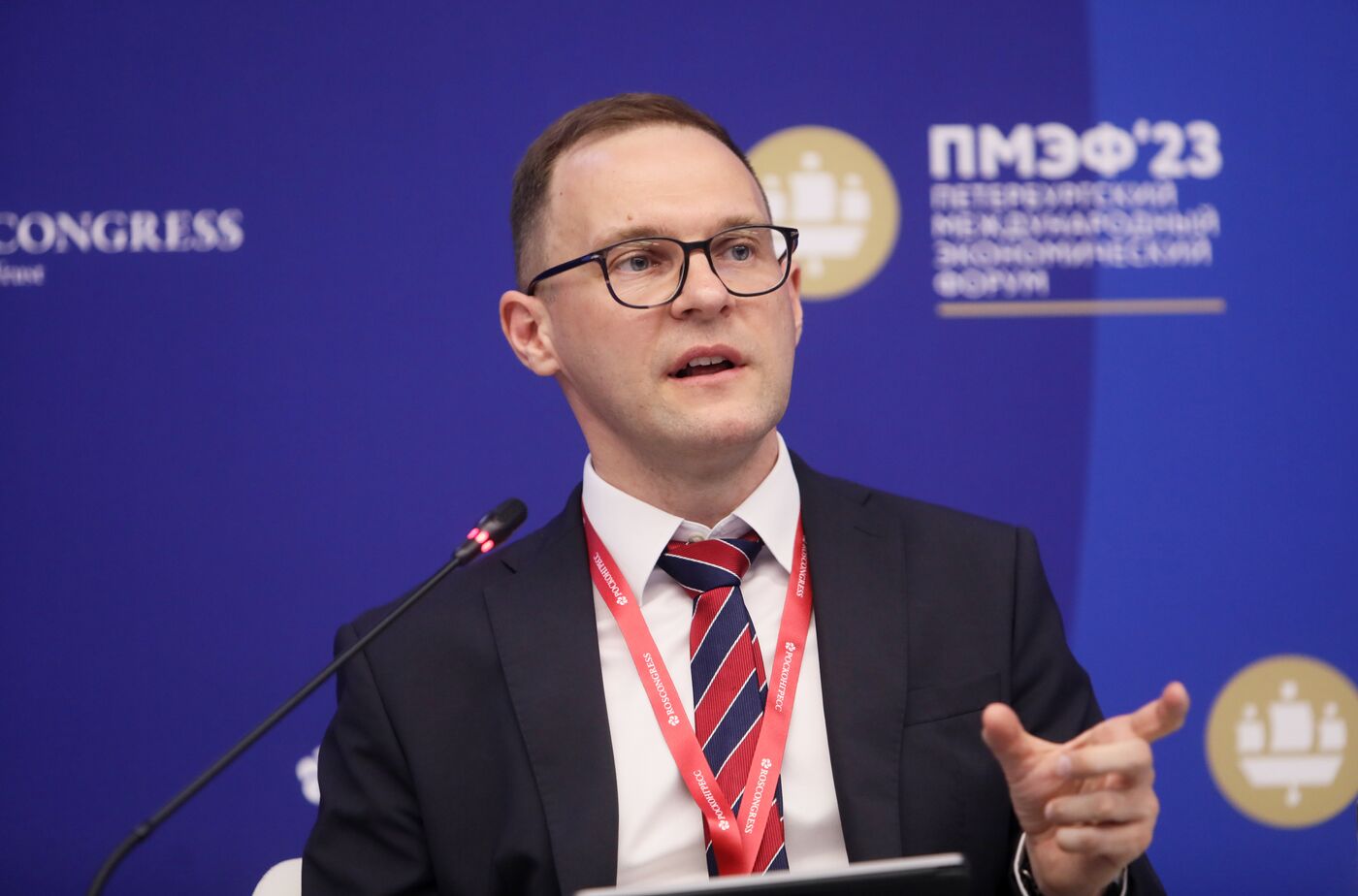 ПМЭФ-2023. Богатства земли: роль недропользования в обеспечении сырьевого и технологического суверенитета