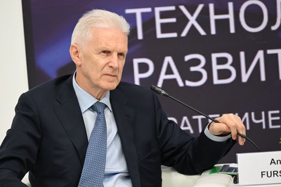 ПМЭФ-2023. Стратегический диалог: технологическое развитие