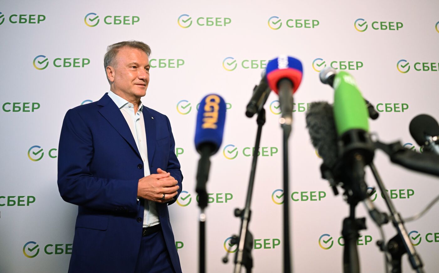 ПМЭФ-2023. Деловой завтрак Сбера