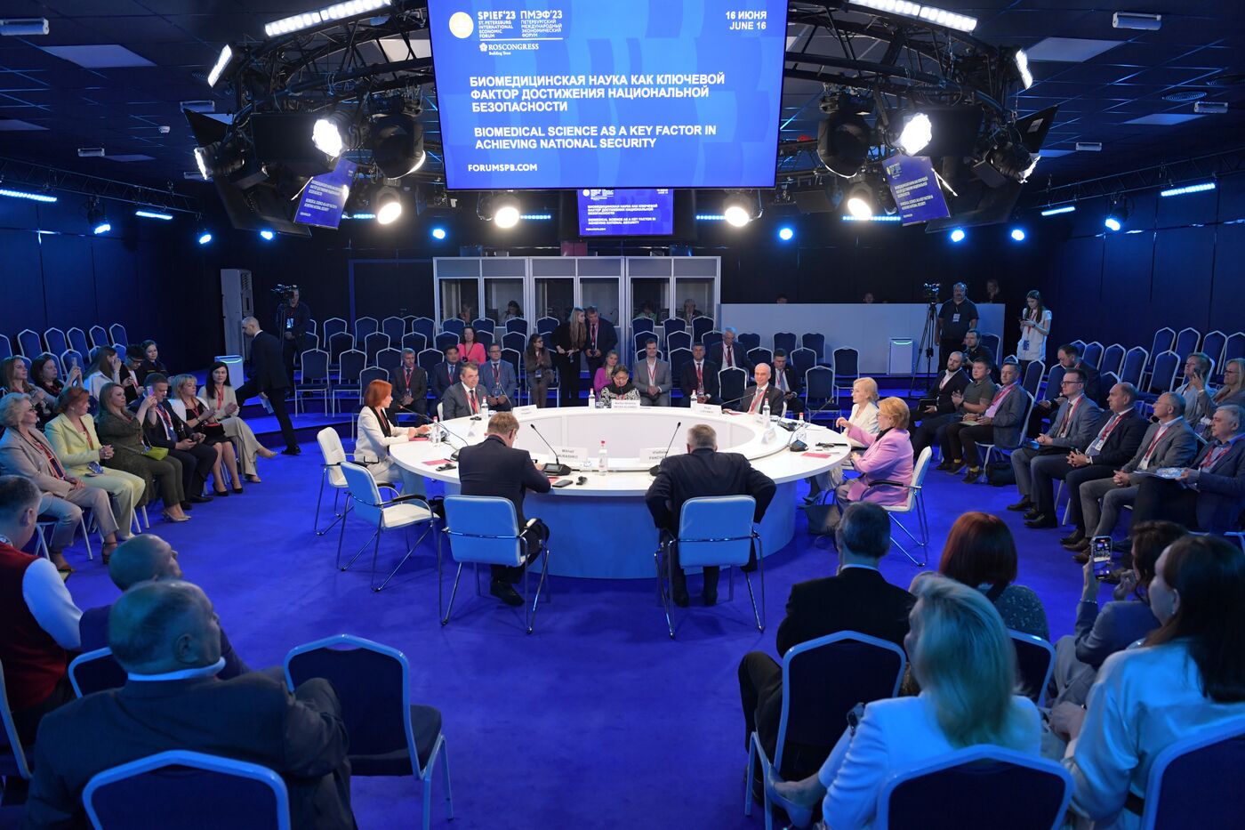 ПМЭФ-2023. Биомедицинская наука как ключевой фактор достижения национальной безопасности