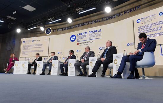 ПМЭФ-2023. Роль атомной промышленности в обеспечении технологического суверенитета и технологии будущего