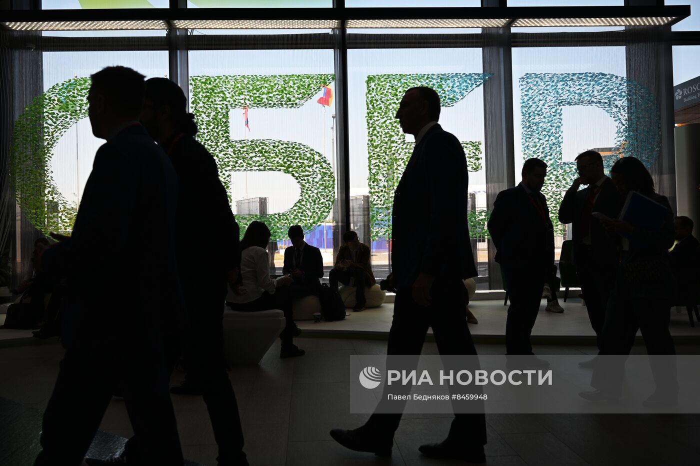 ПМЭФ-2023. Работа форума