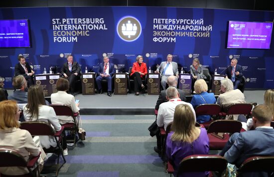 ПМЭФ-2023. Здоровое питание – здоровое развитие