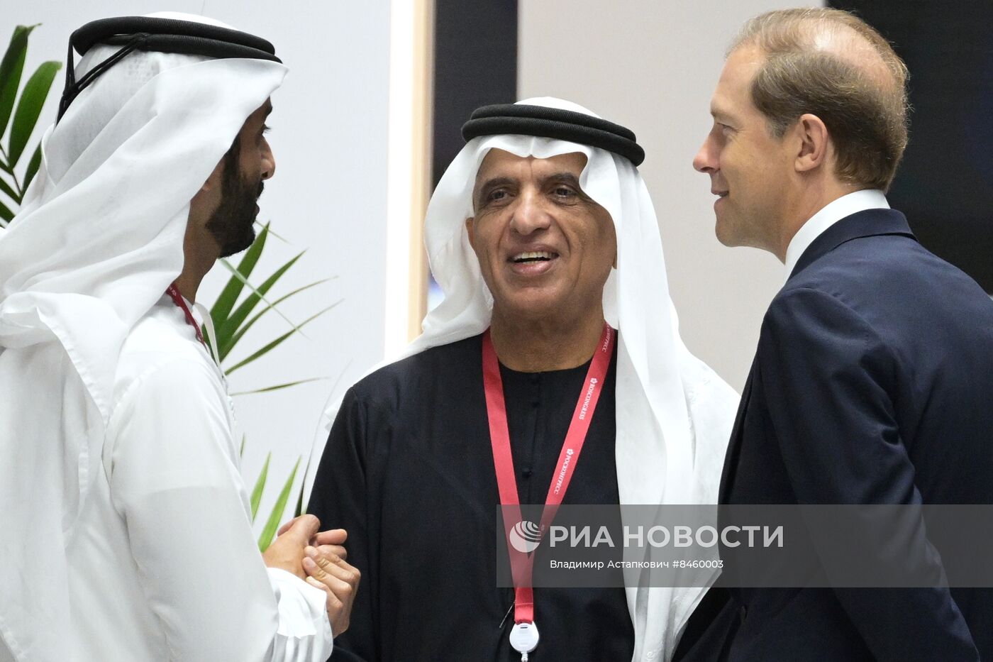 ПМЭФ-2023. Работа форума