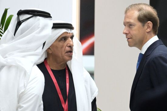 ПМЭФ-2023. Работа форума