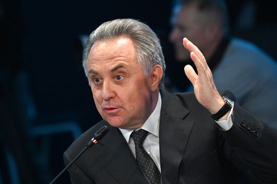 ПМЭФ-2023. Повышение качества жизни в городах: инвестиции в городскую среду и инфраструктуру