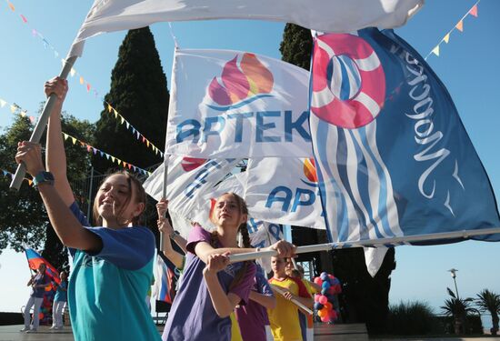 День рождения Международного детского центра "Артек"