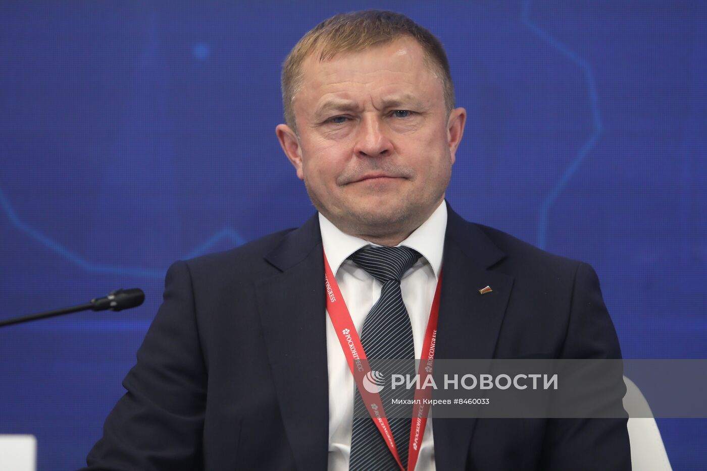 ПМЭФ-2023. Презентация результатов Национального рейтинга состояния инвестиционного климата в субъектах Российской Федерации