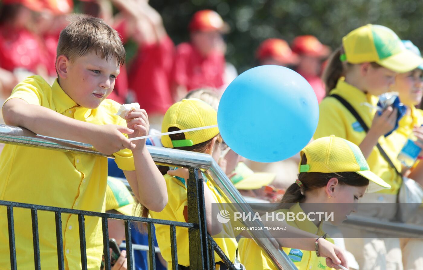 День рождения Международного детского центра "Артек"