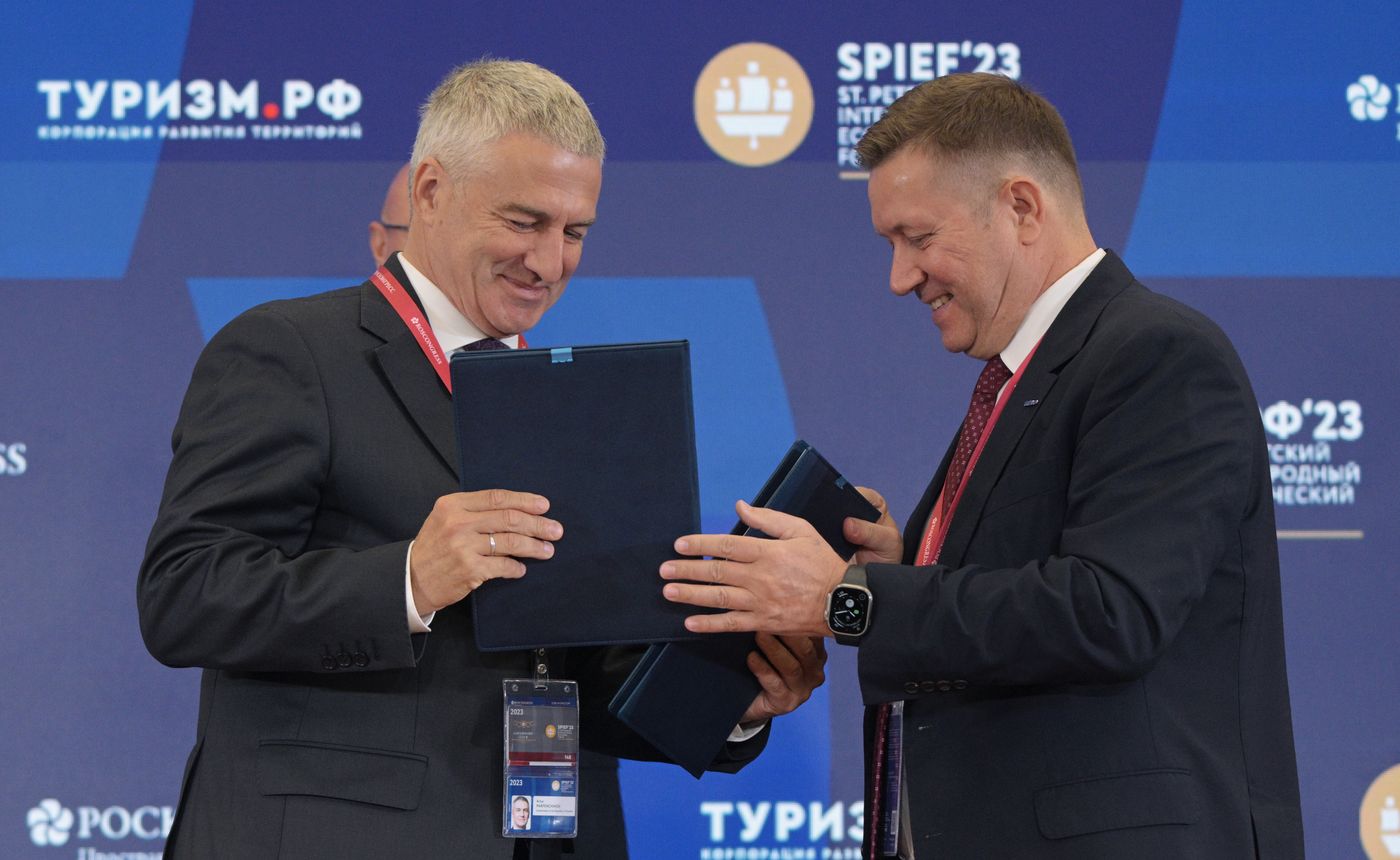 ПМЭФ-2023. Подписания