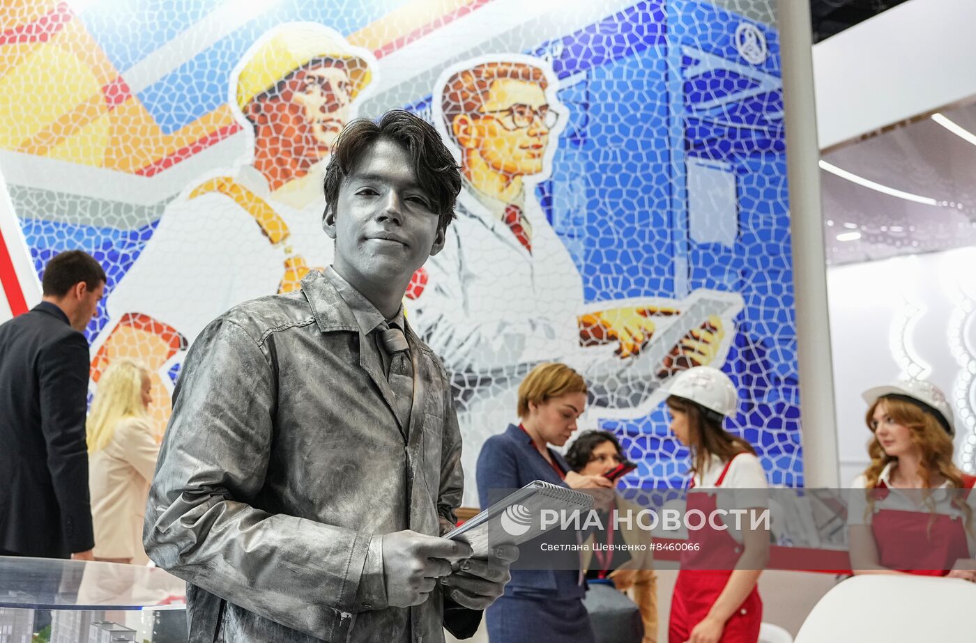 ПМЭФ-2023. Работа форума