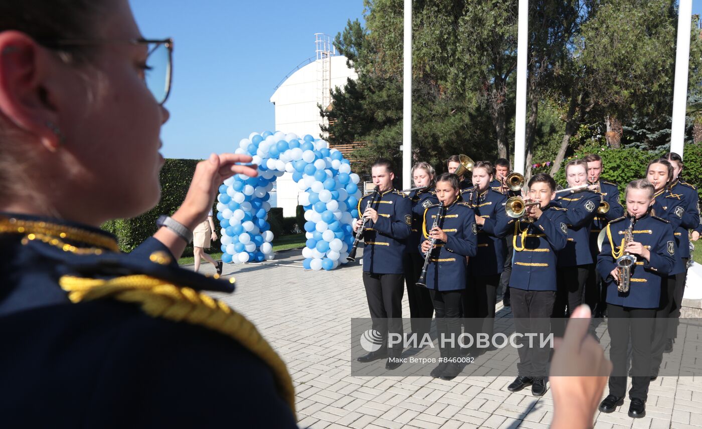 День рождения Международного детского центра "Артек"