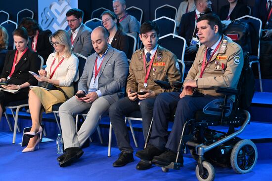 ПМЭФ-2023. Рынок труда России: состояние трудового потенциала и механизмы его развития