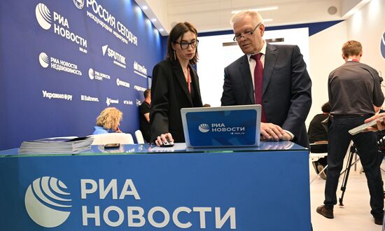 ПМЭФ-2023. Стенд РИА Новости