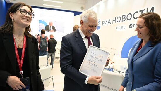 ПМЭФ-2023. Стенд РИА Новости