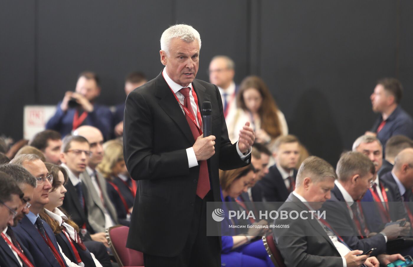 ПМЭФ-2023. Презентация результатов Национального рейтинга состояния инвестиционного климата в субъектах Российской Федерации