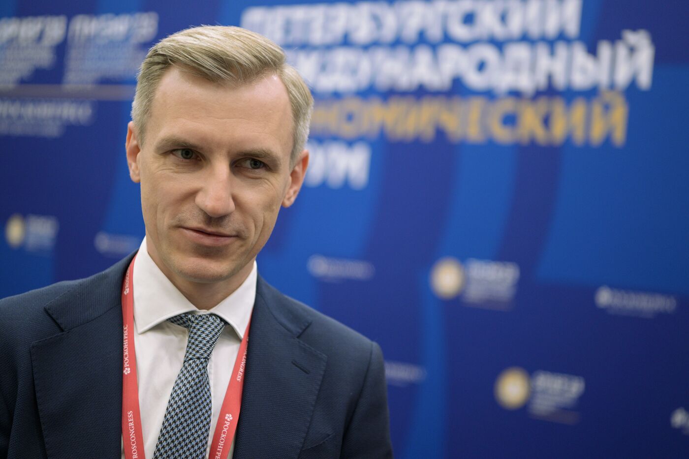 ПМЭФ-2023. Подписания