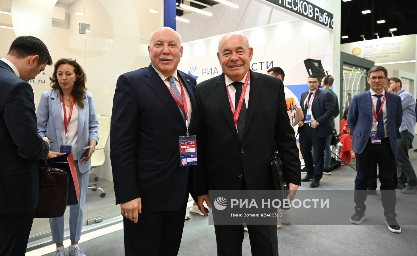 ПМЭФ-2023. Работа форума