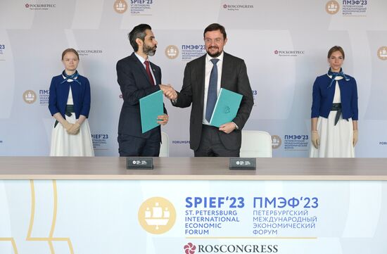 ПМЭФ-2023. Подписания