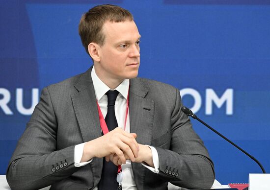 ПМЭФ-2023. Агломерации: точка роста в эпоху турбулентности