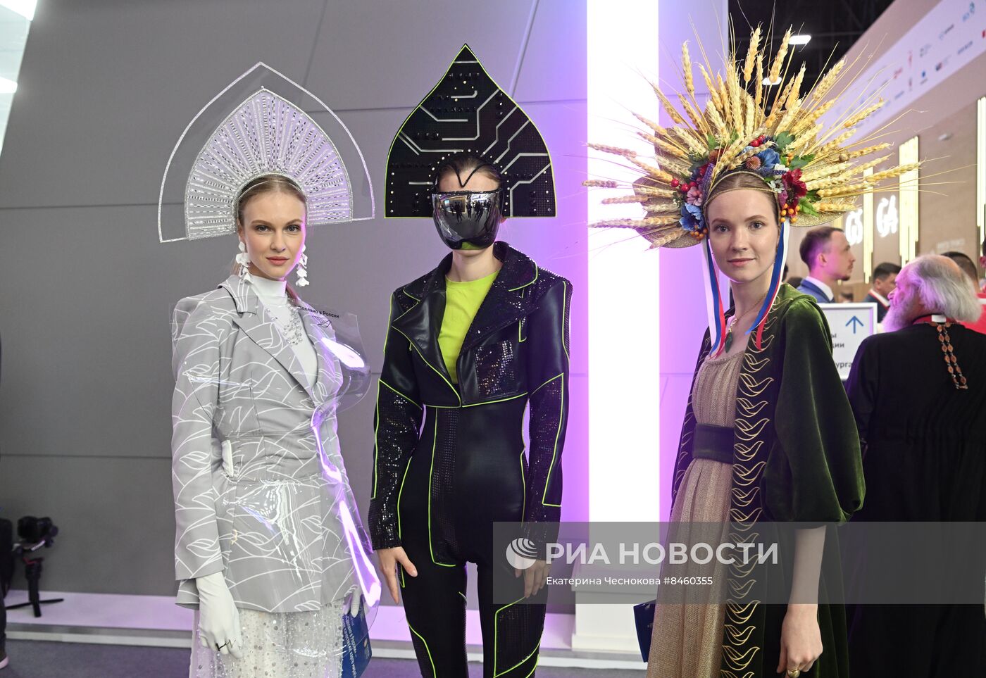 ПМЭФ-2023. Работа форума