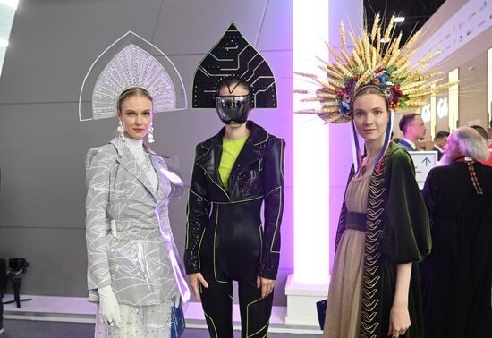 ПМЭФ-2023. Работа форума