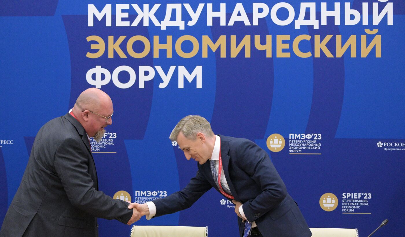 ПМЭФ-2023. Подписания