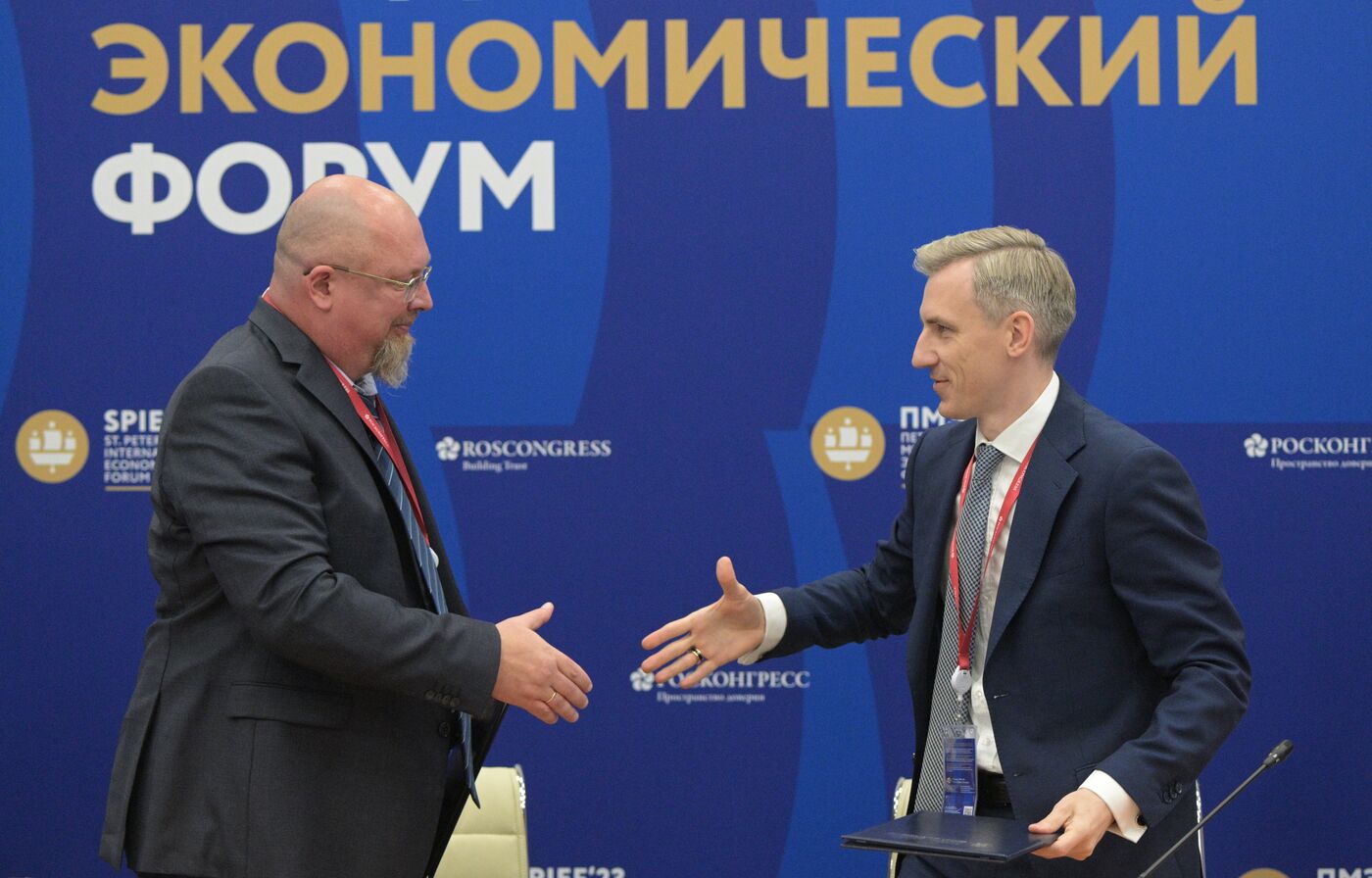 ПМЭФ-2023. Подписания