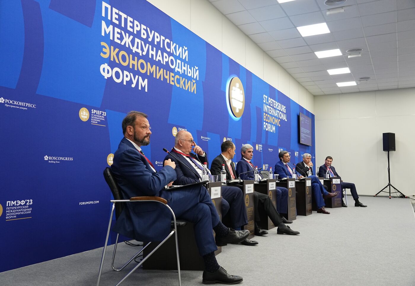 ПМЭФ-2023. Актуализация долгосрочной промышленной политики России для новой реальности